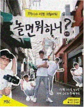3456影院资讯 慢节奏作品回潮配图