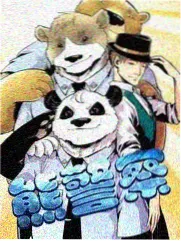 3456影院名场面 零下十五度的等待 剧照